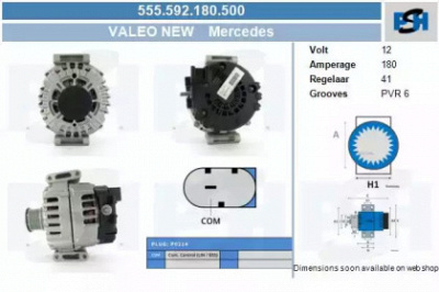 CV PSH 555592180500 -  Генератор